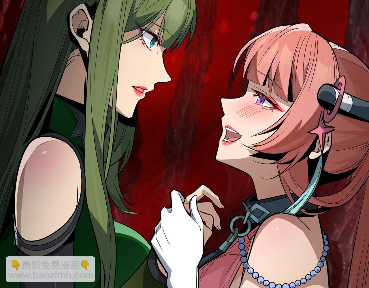 第41话 主人的爱，我在他床上体会过！(1/3)-第42话