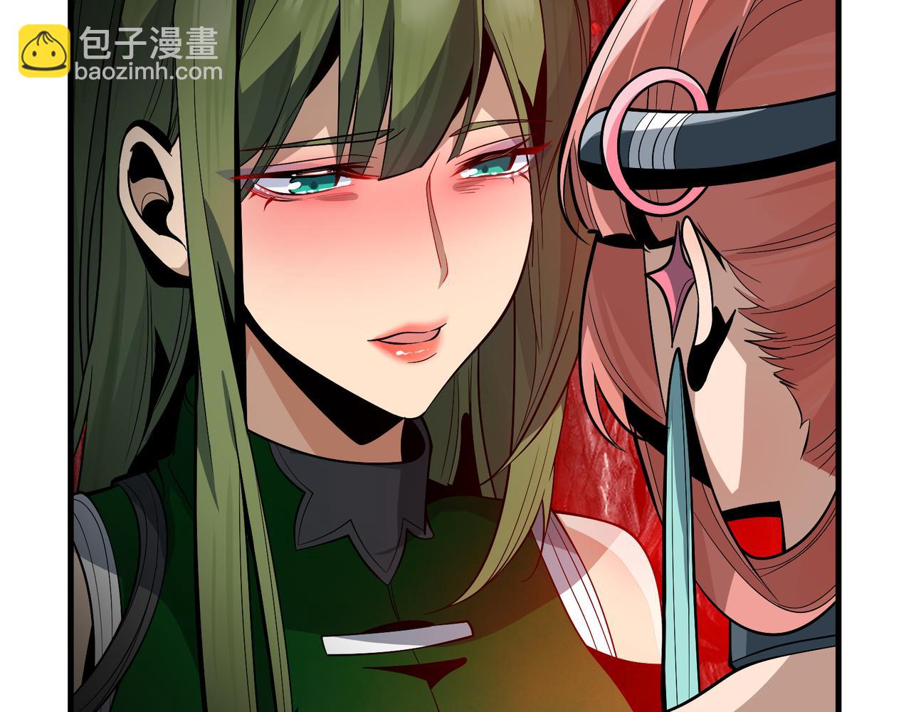 第41话 主人的爱，我在他床上体会过！(1/3)-第42话