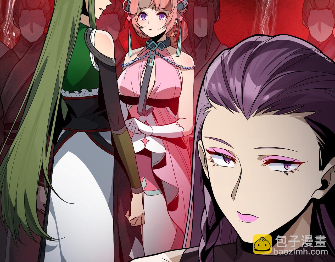 第41话 主人的爱，我在他床上体会过！(1/3)-第42话