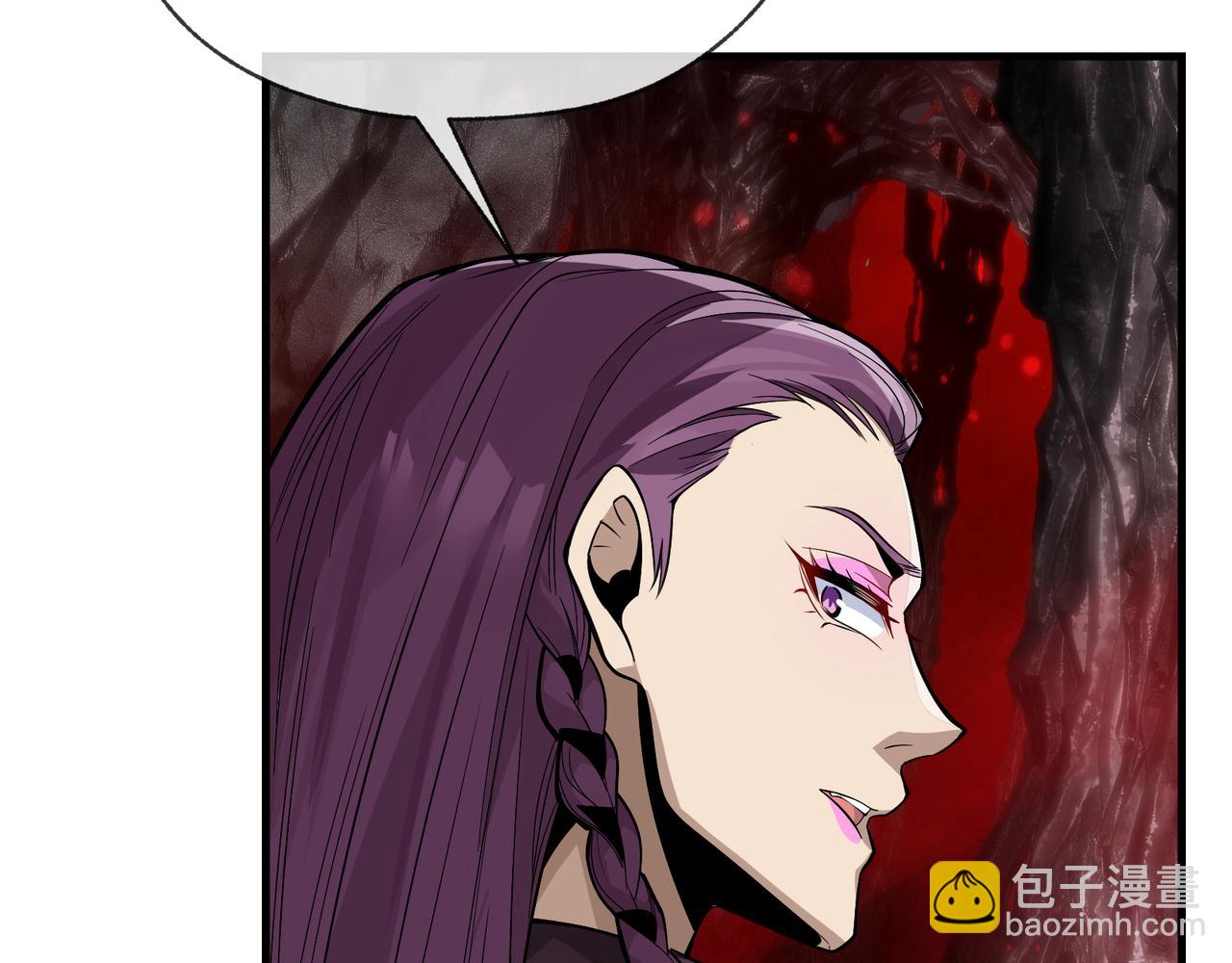 第41话 主人的爱，我在他床上体会过！(1/3)-第42话