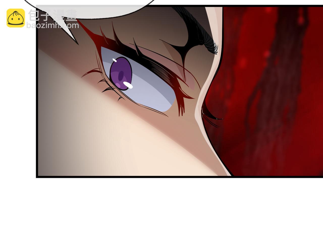 第41话 主人的爱，我在他床上体会过！(1/3)-第42话