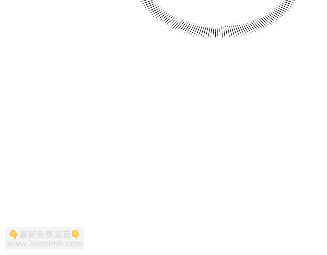 第41话 主人的爱，我在他床上体会过！(1/3)-第42话