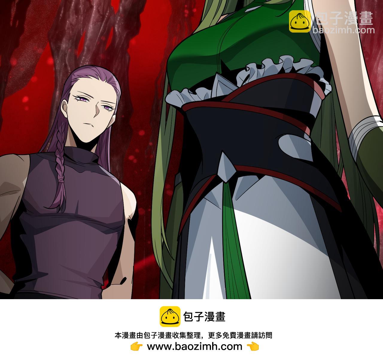 第41话 主人的爱，我在他床上体会过！(1/3)-第42话