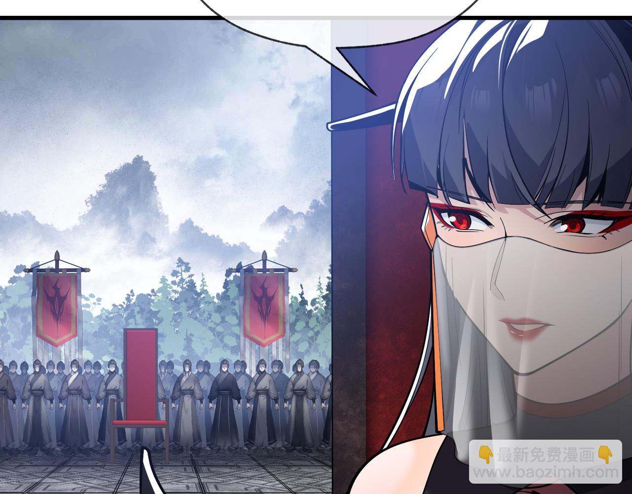 第43话 少年魔尊奇遇记(1/3)-第44话