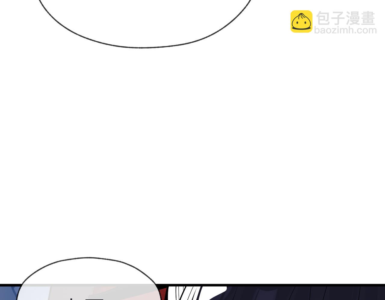 第43话 少年魔尊奇遇记(1/3)-第44话