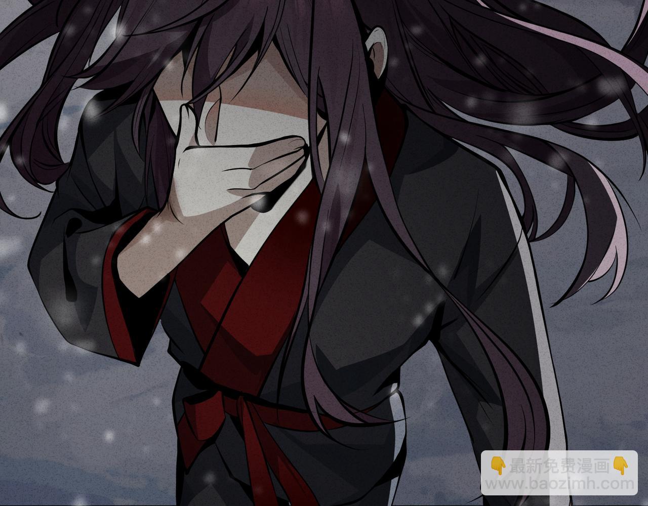 第43话 少年魔尊奇遇记(1/3)-第44话