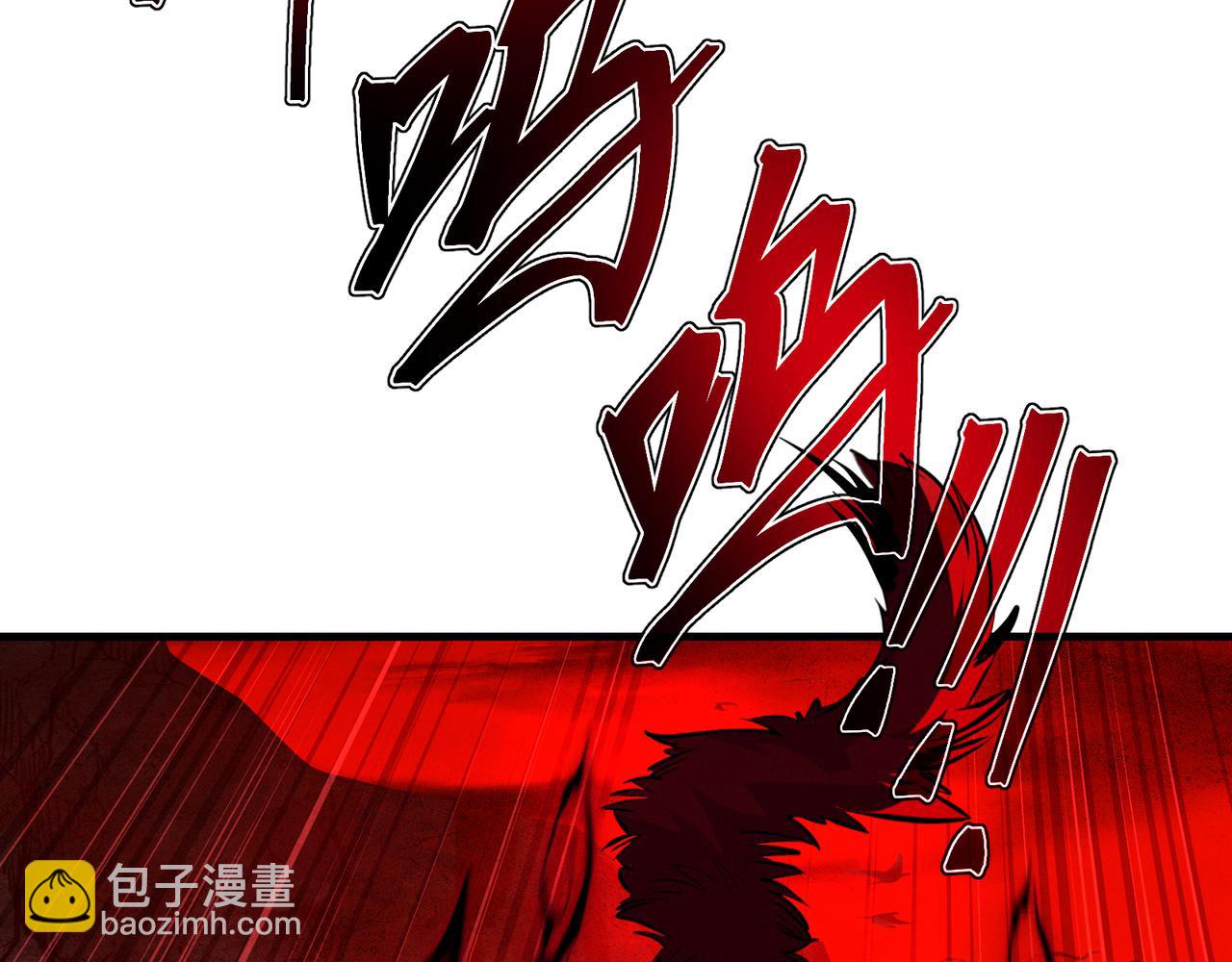 第43话 少年魔尊奇遇记(1/3)-第44话