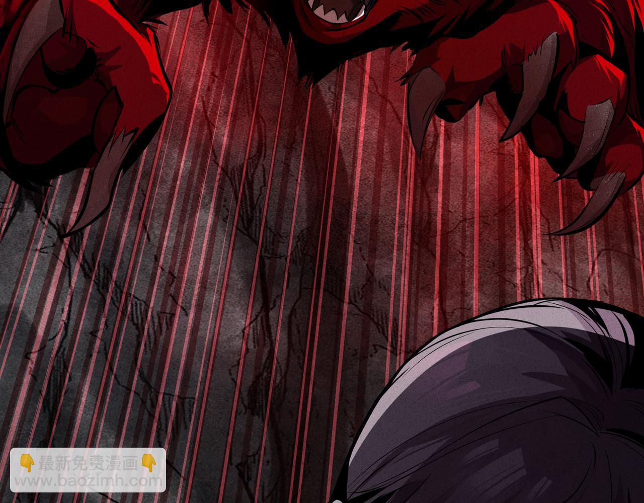 第43话 少年魔尊奇遇记(1/3)-第44话