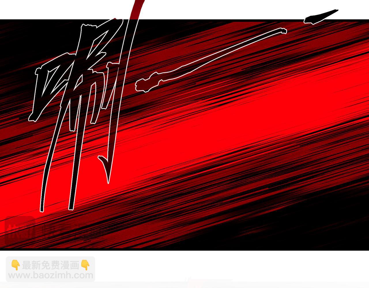 第43话 少年魔尊奇遇记(1/3)-第44话