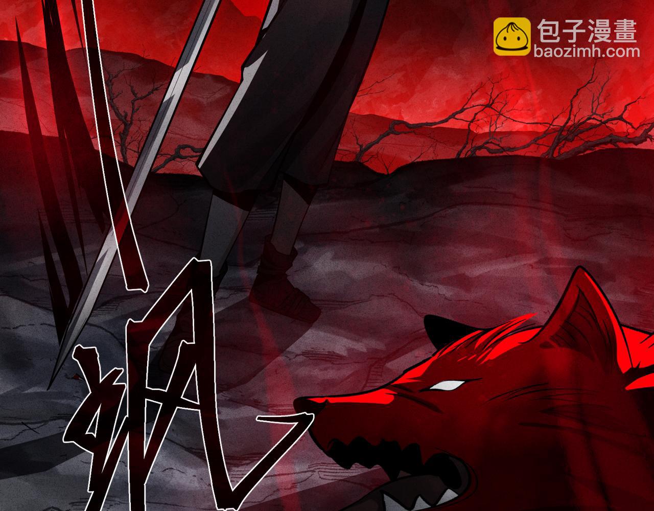 第43话 少年魔尊奇遇记(1/3)-第44话