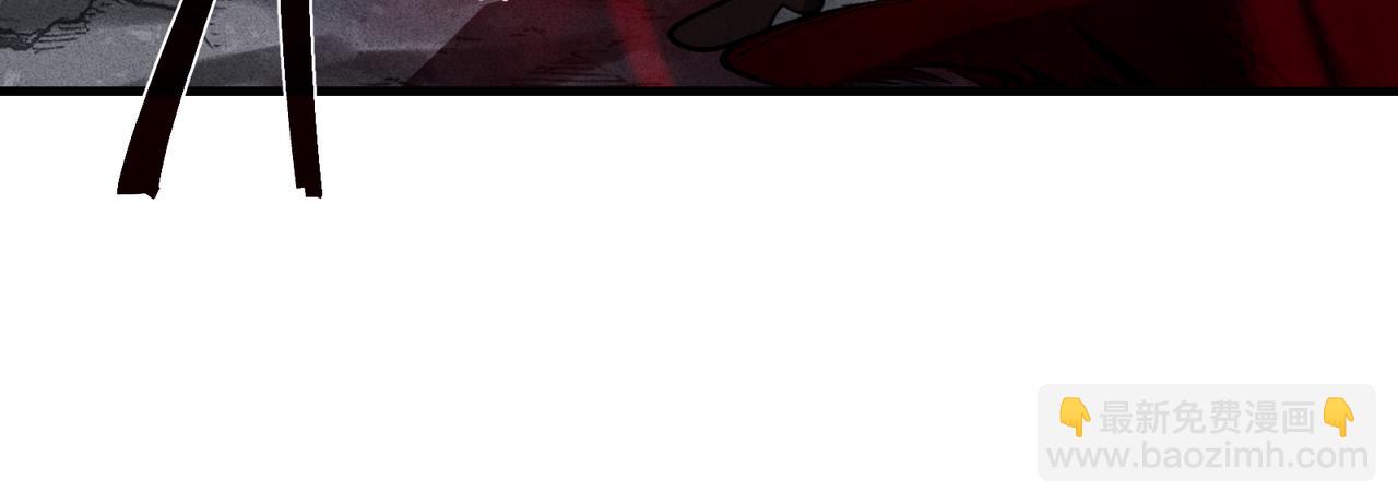 第43话 少年魔尊奇遇记(1/3)-第44话