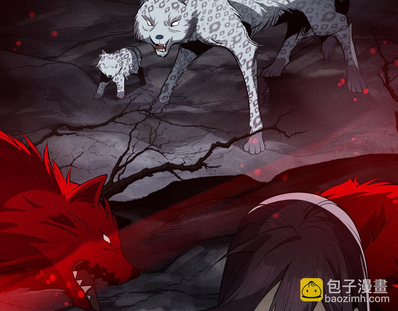 第43话 少年魔尊奇遇记(1/3)-第44话