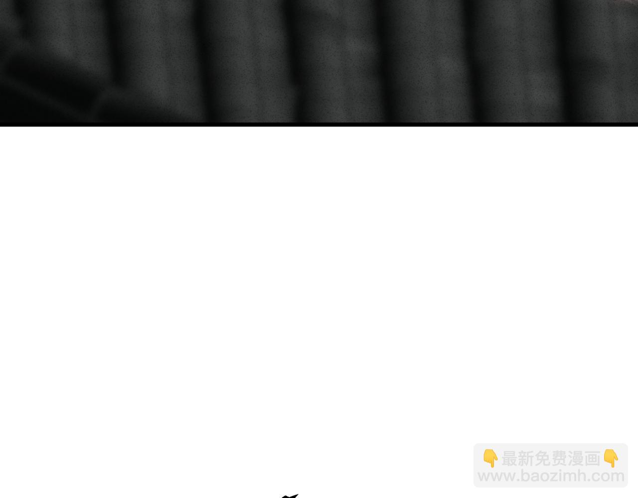 第45话 我不信！(1/3)-第46话