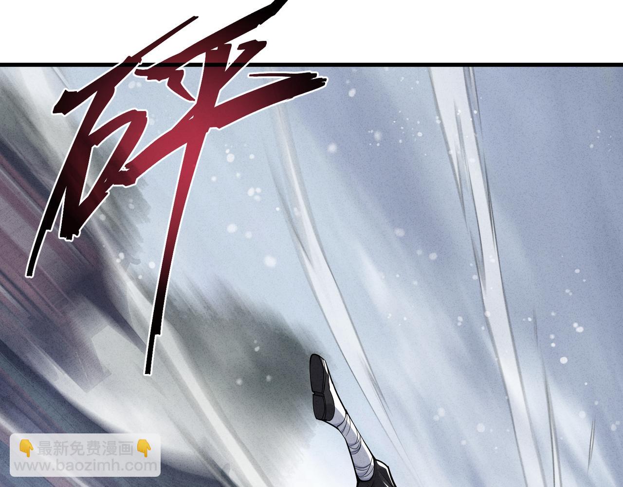 第45话 我不信！(1/3)-第46话