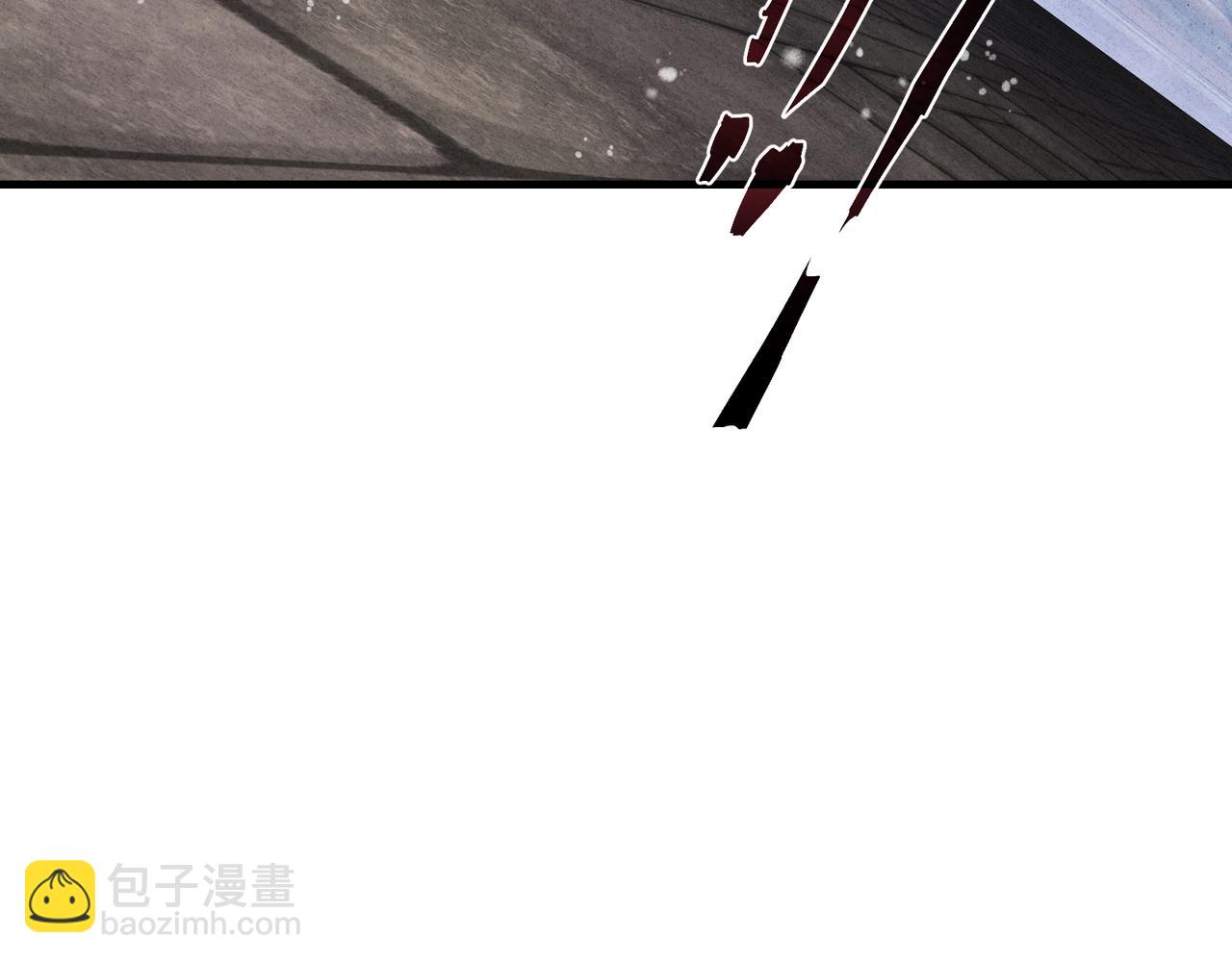 第45话 我不信！(1/3)-第46话