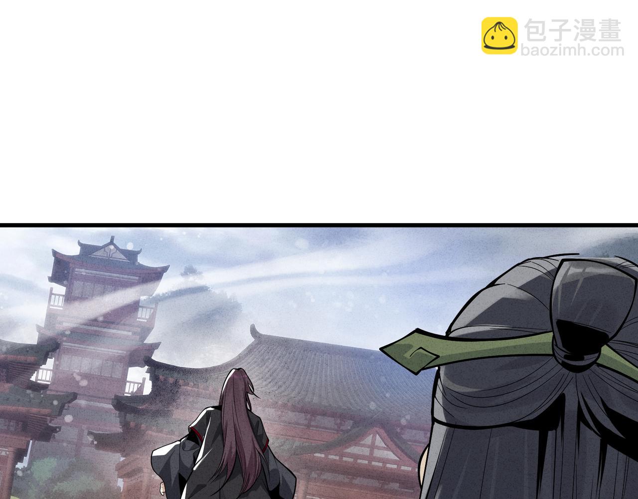 第45话 我不信！(1/3)-第46话