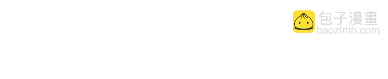 第45话 我不信！(1/3)-第46话