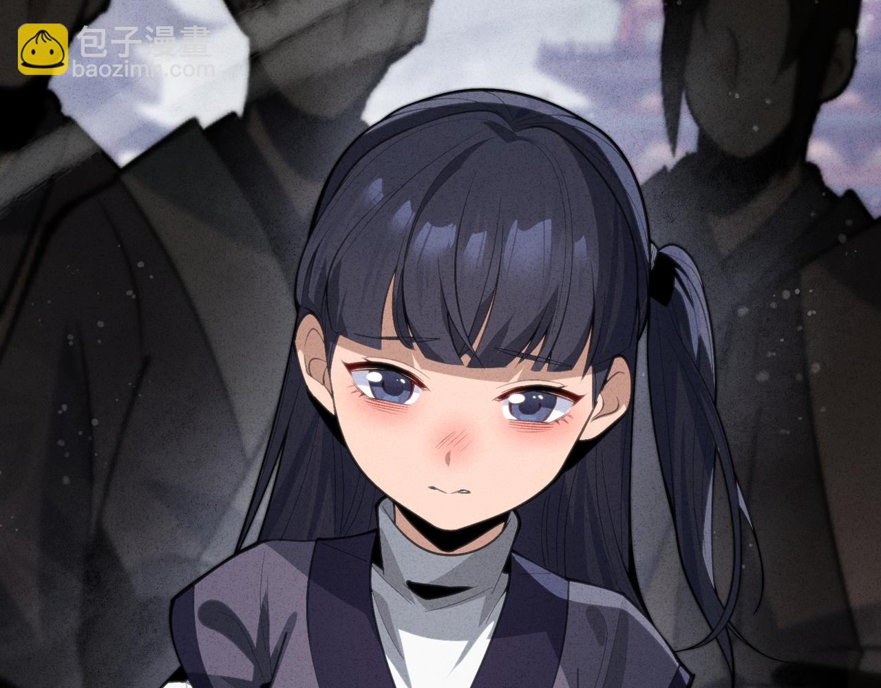 第45话 我不信！(1/3)-第46话