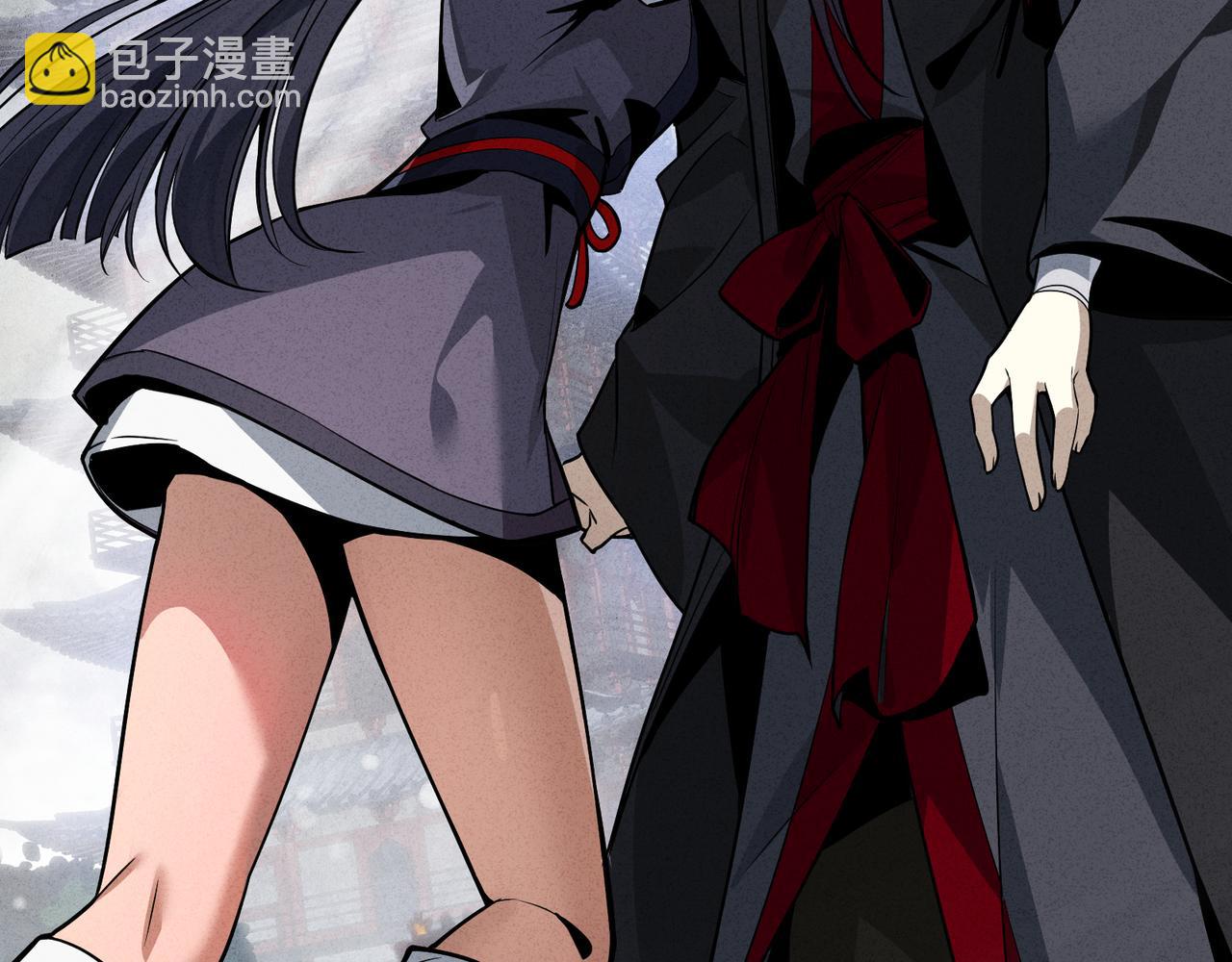 第45话 我不信！(1/3)-第46话