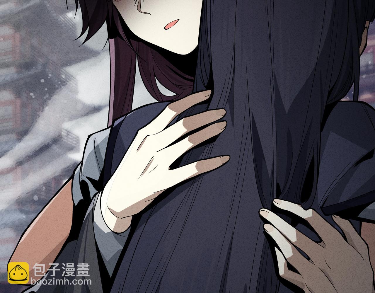 第45话 我不信！(1/3)-第46话