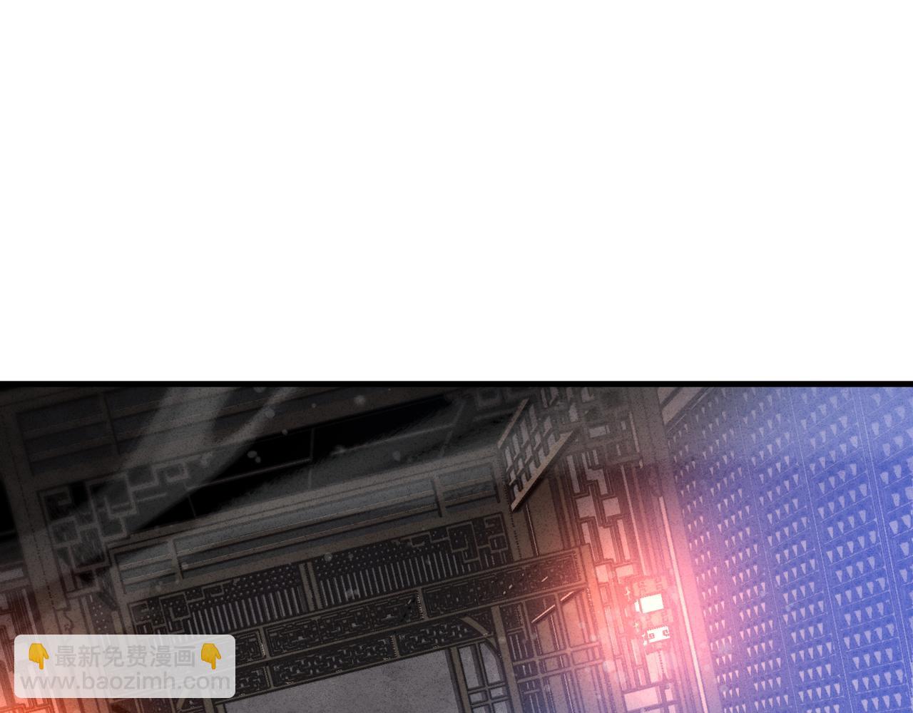 第45话 我不信！(1/3)-第46话