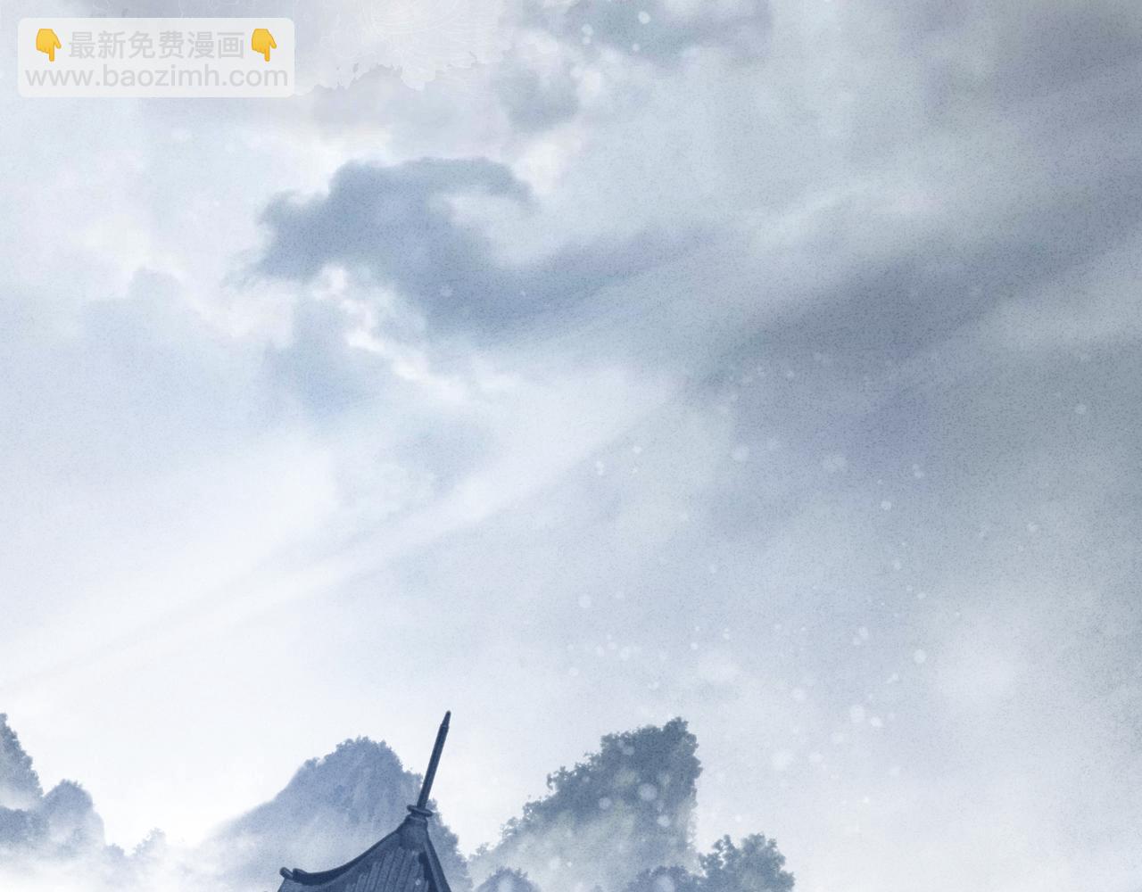 第45话 我不信！(1/3)-第46话