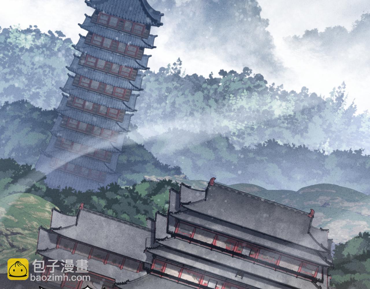 第45话 我不信！(1/3)-第46话