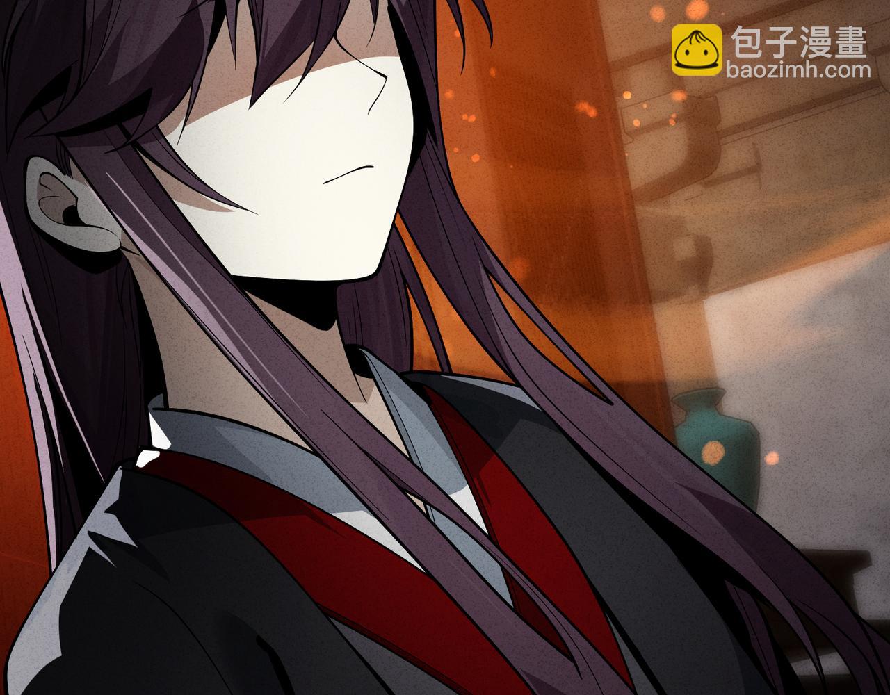 第47话 为了你、成为青凌魔尊！(1/3)-第48话