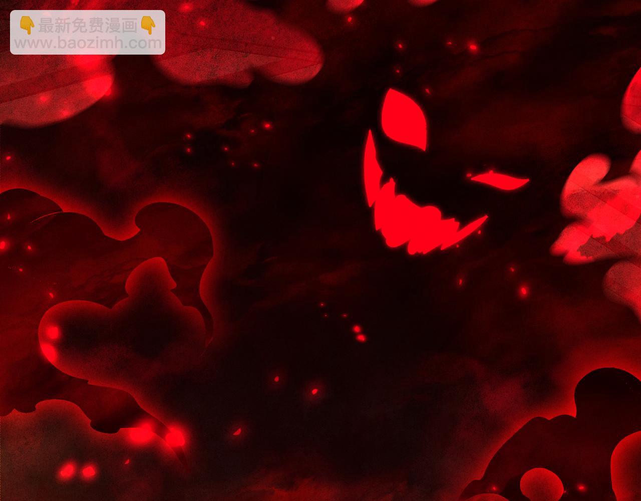 第47话 为了你、成为青凌魔尊！(1/3)-第48话