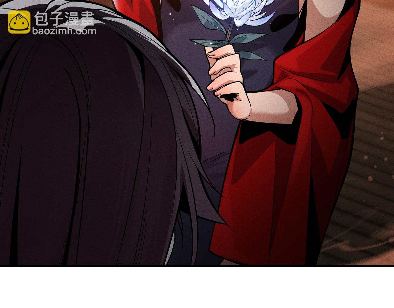 第47话 为了你、成为青凌魔尊！(1/3)-第48话