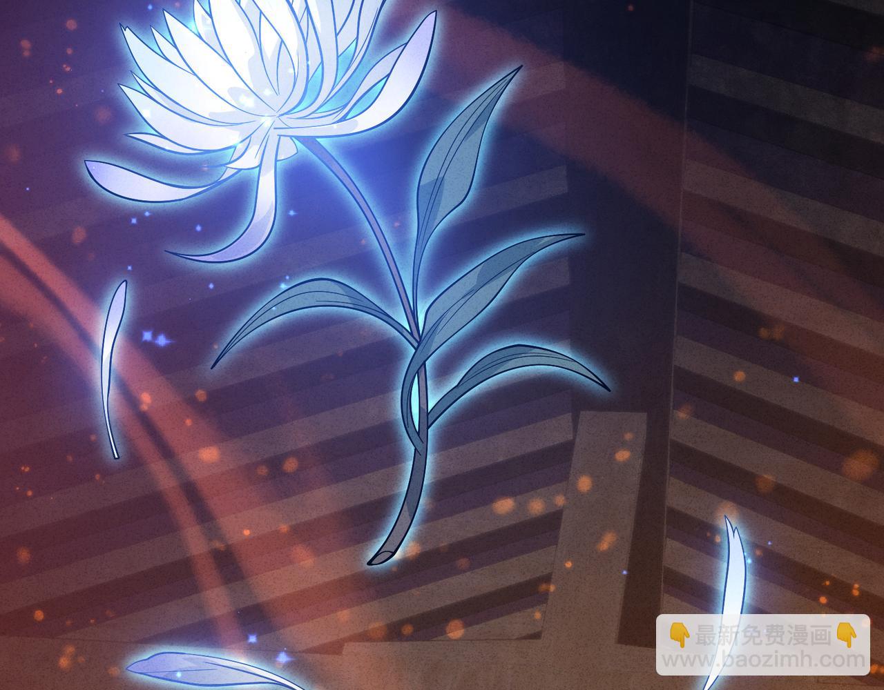 第47话 为了你、成为青凌魔尊！(1/3)-第48话