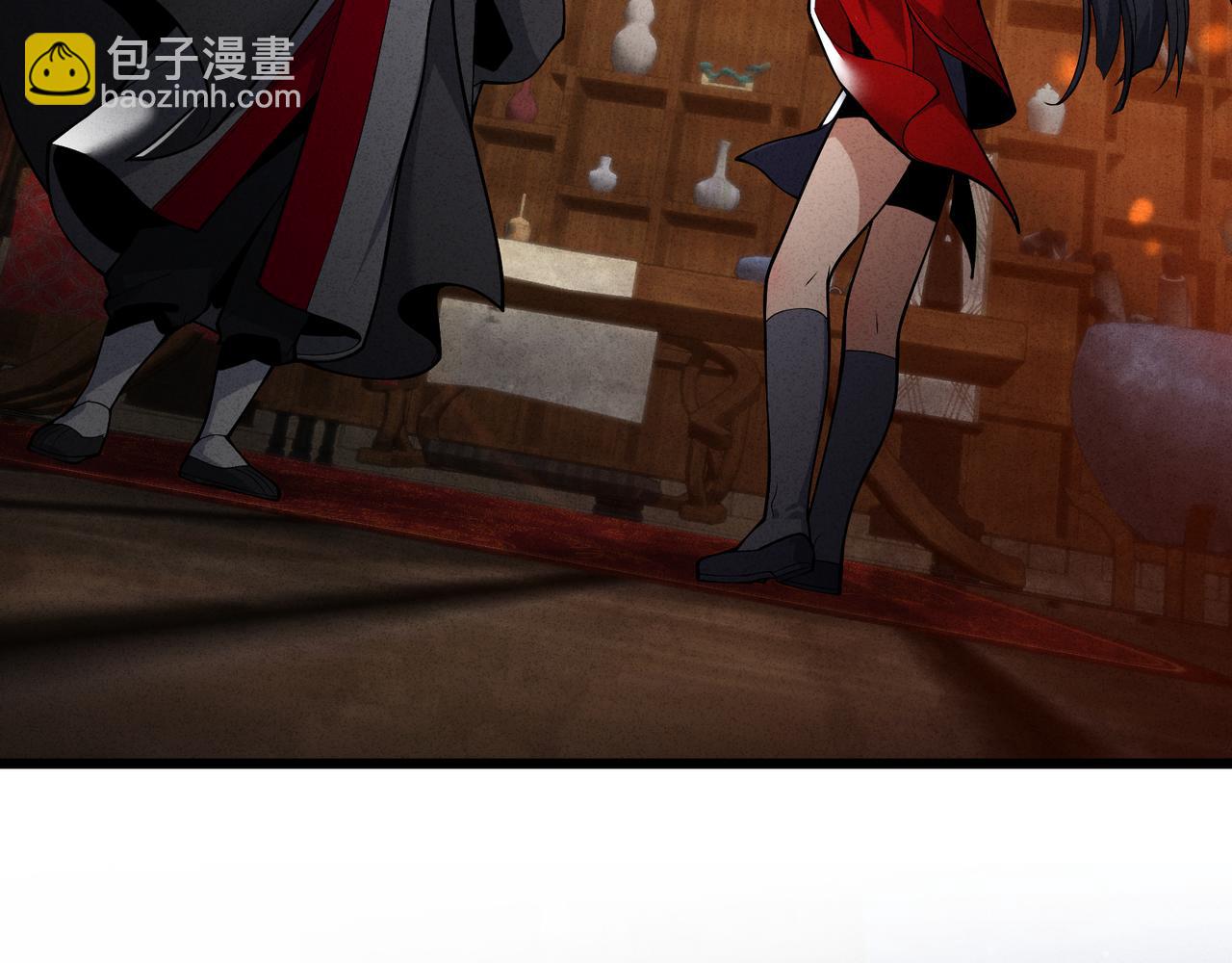 第47话 为了你、成为青凌魔尊！(1/3)-第48话