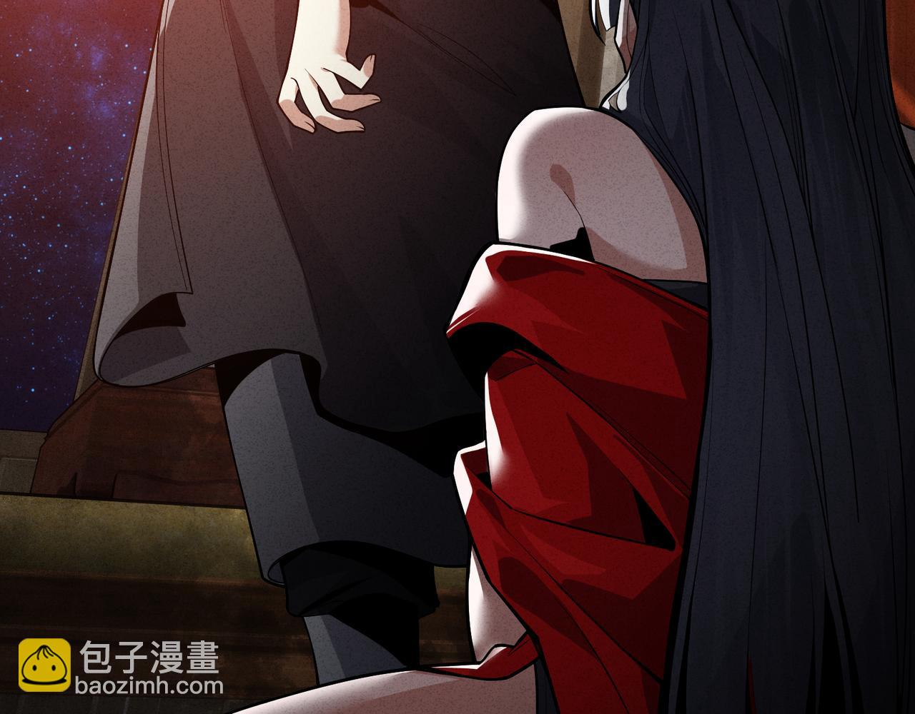 第47话 为了你、成为青凌魔尊！(1/3)-第48话