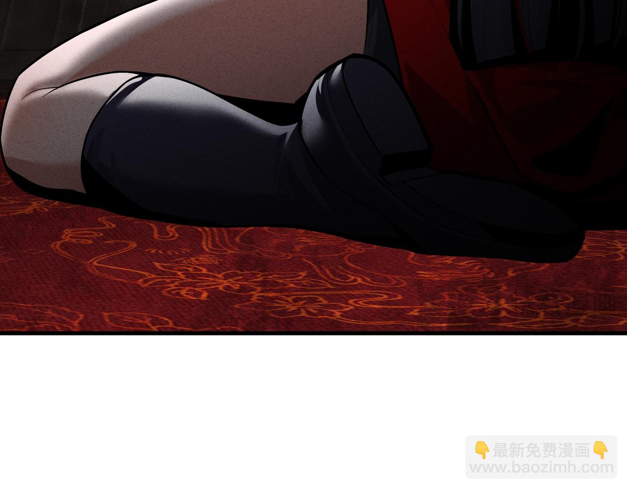 第47话 为了你、成为青凌魔尊！(1/3)-第48话