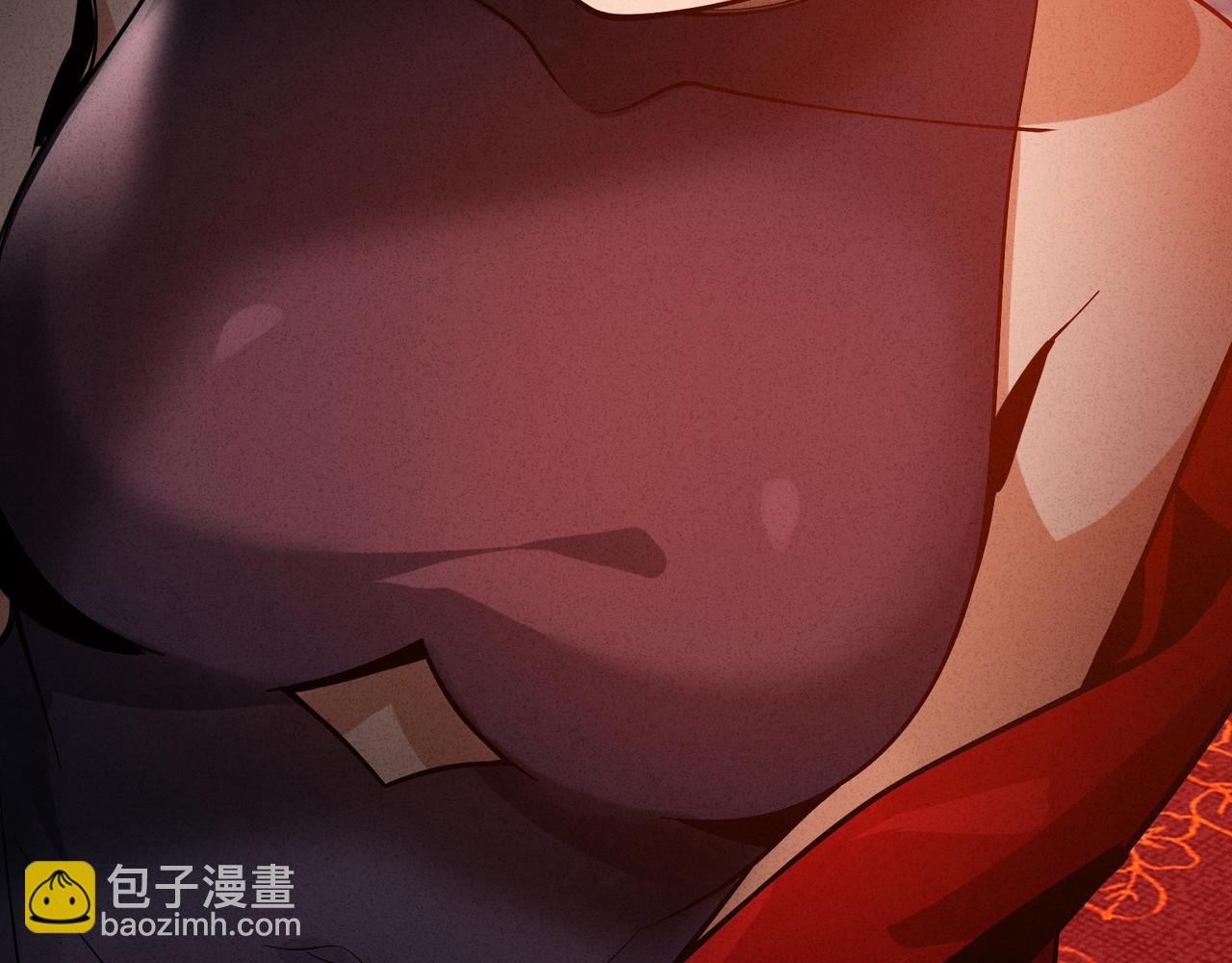 第47话 为了你、成为青凌魔尊！(1/3)-第48话