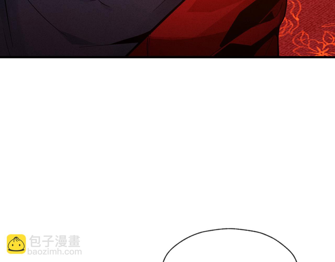 第47话 为了你、成为青凌魔尊！(1/3)-第48话