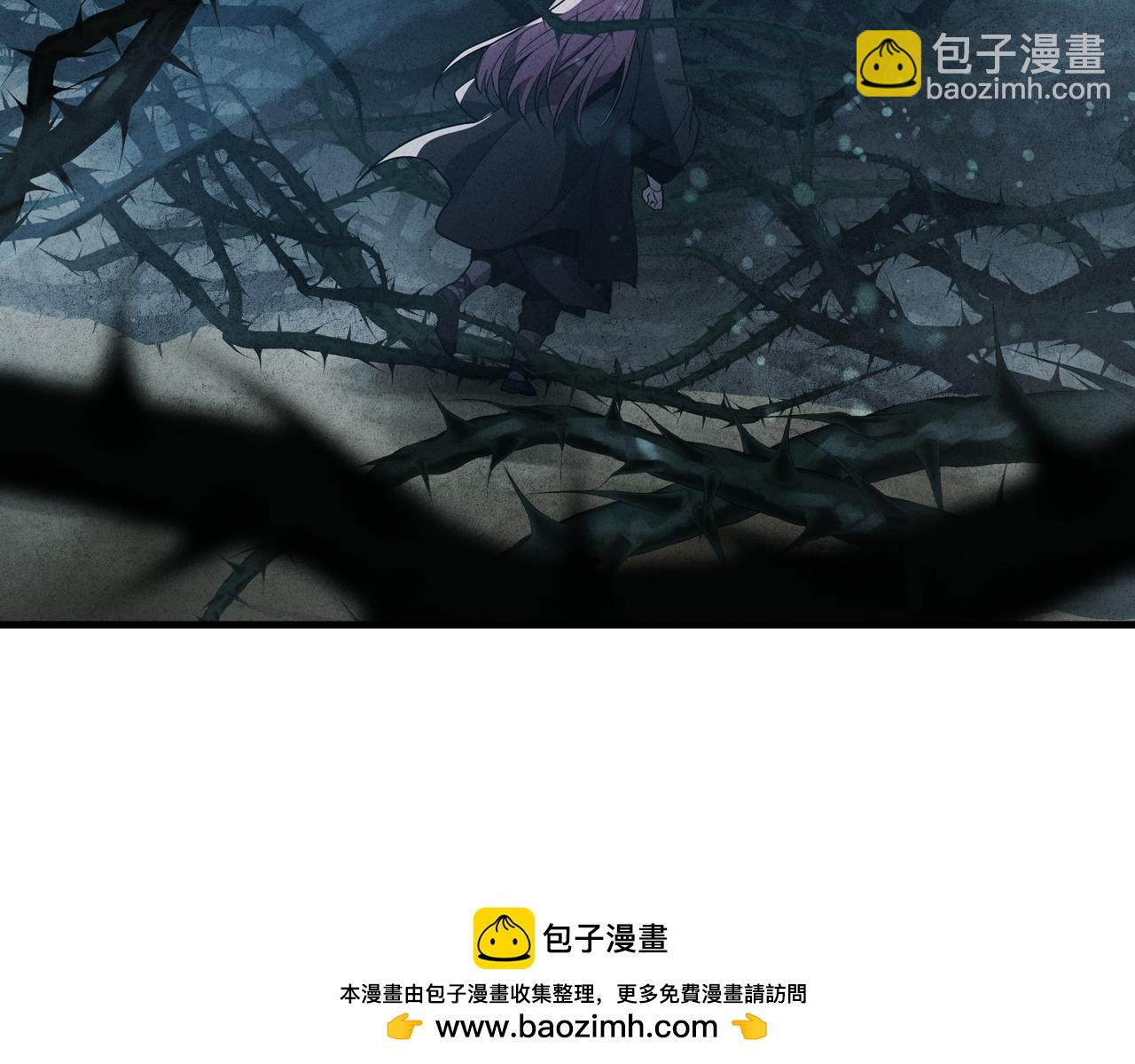 第47话 为了你、成为青凌魔尊！67