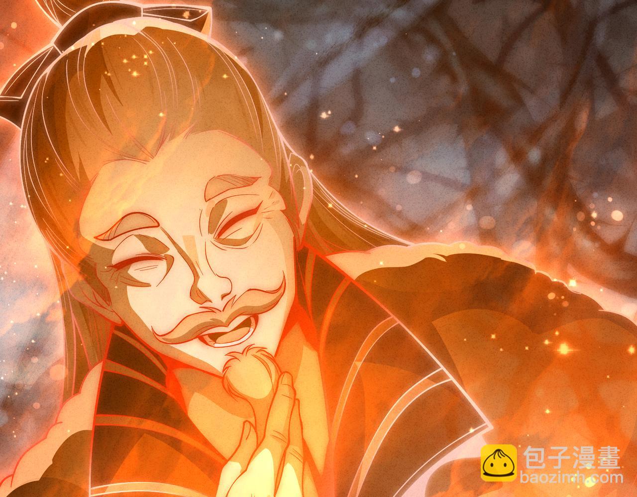 第28话 开杀。(1/4)-第76话