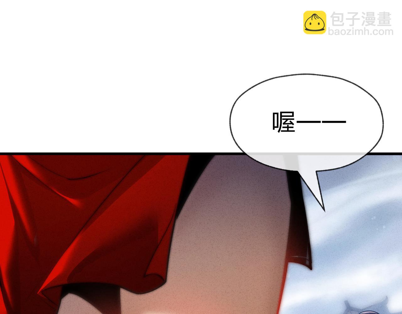 第28话 开杀。(1/4)-第76话