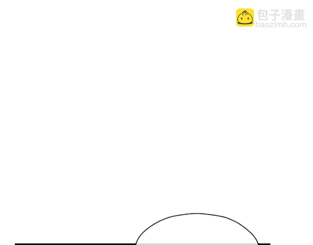 第49话 师尊，你只犯了一个错&hellip;&hellip;(1/4)-第50话