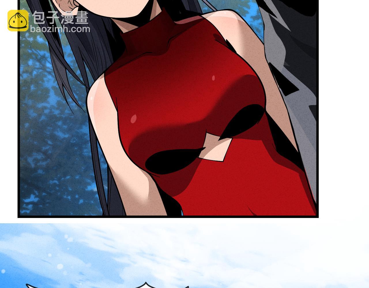 第49话 师尊，你只犯了一个错&hellip;&hellip;(1/4)-第50话