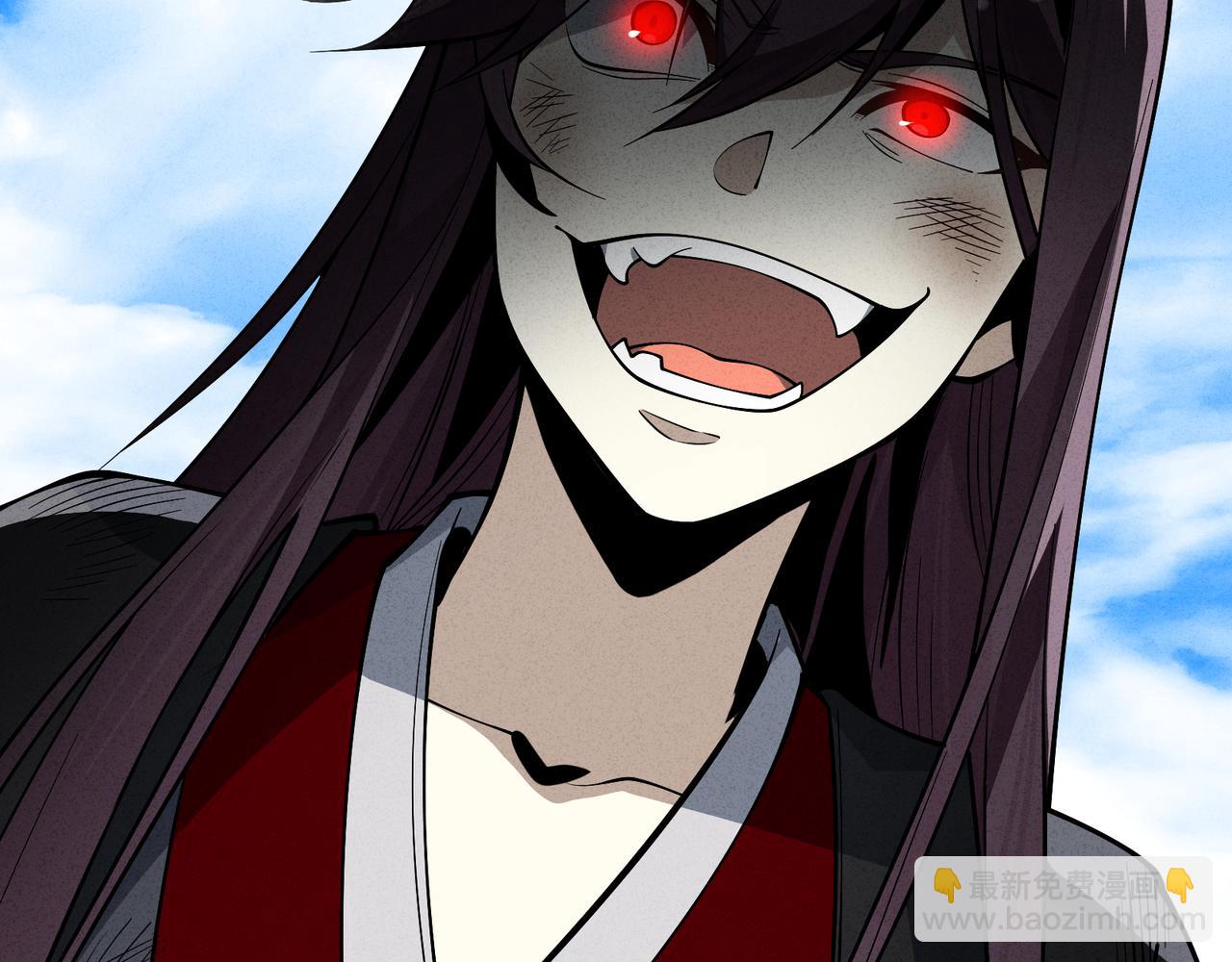 第49话 师尊，你只犯了一个错&hellip;&hellip;(1/4)-第50话