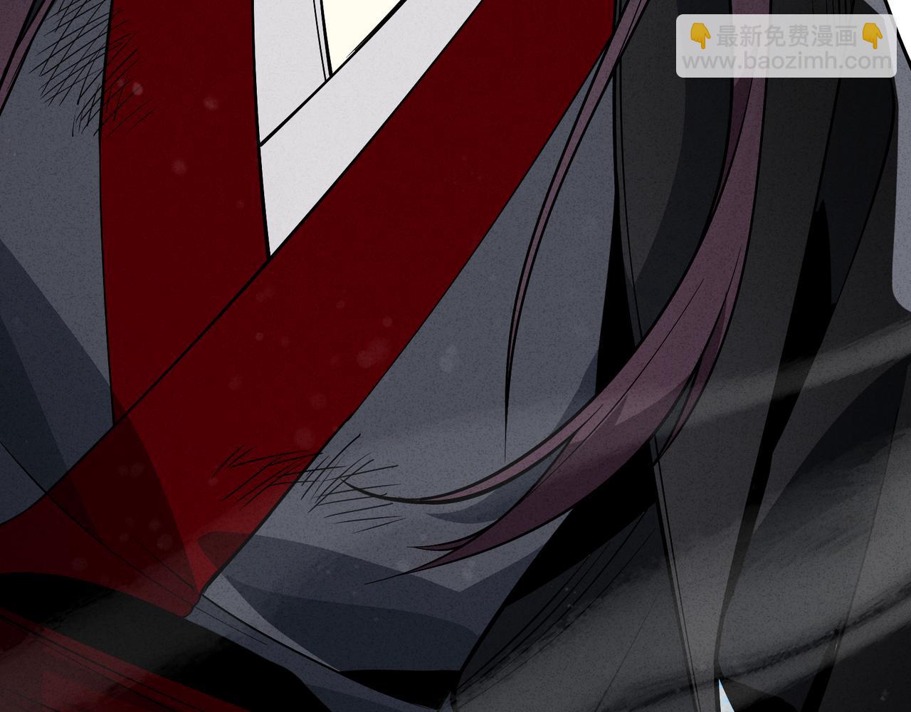 第49话 师尊，你只犯了一个错&hellip;&hellip;(1/4)-第50话