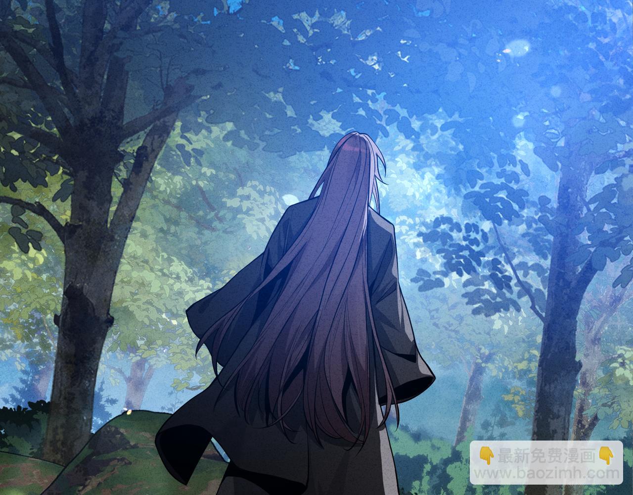 第49话 师尊，你只犯了一个错&hellip;&hellip;(1/4)-第50话