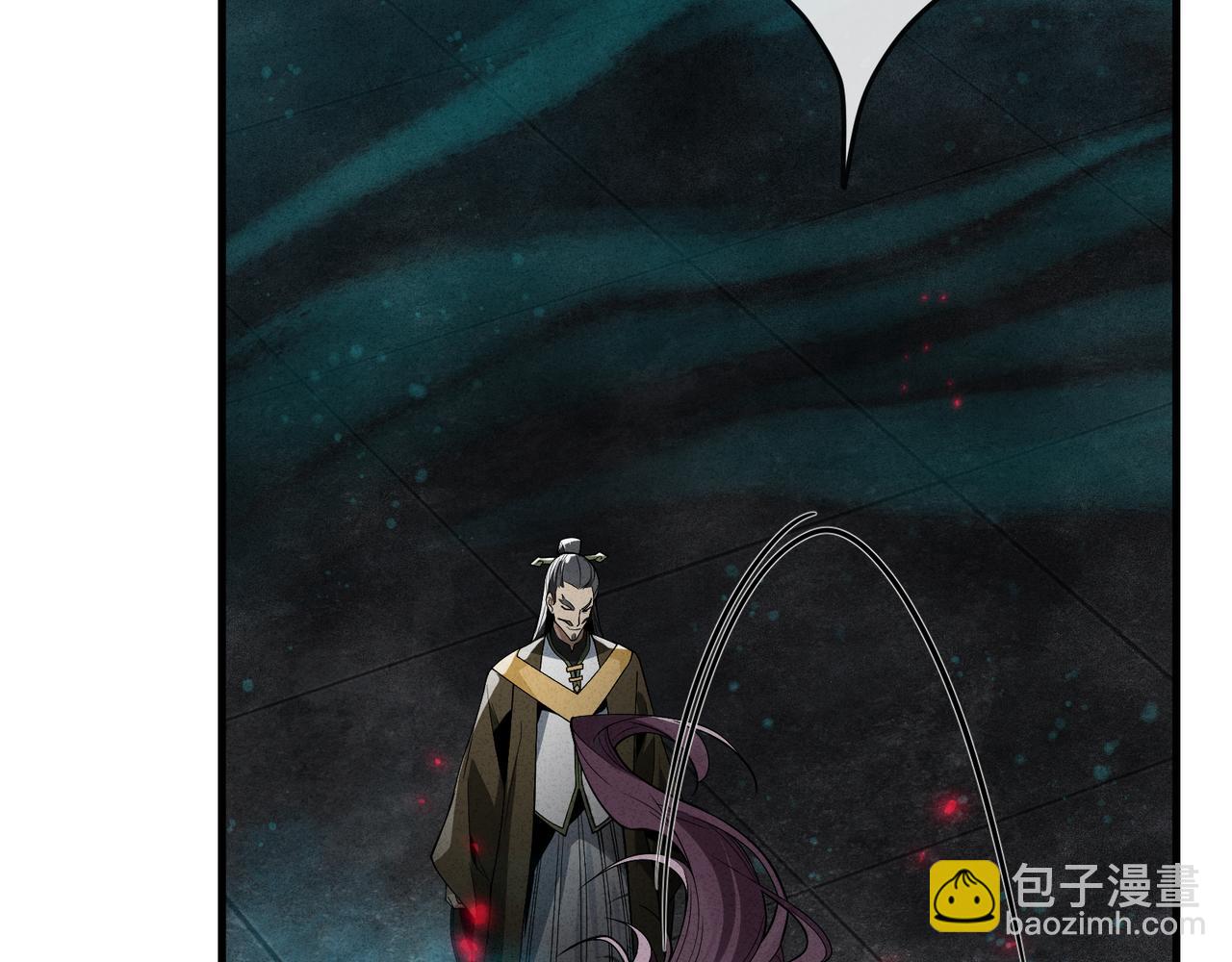 第49话 师尊，你只犯了一个错&hellip;&hellip;(1/4)-第50话