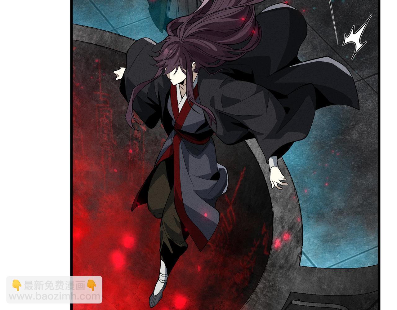 第49话 师尊，你只犯了一个错&hellip;&hellip;(1/4)-第50话