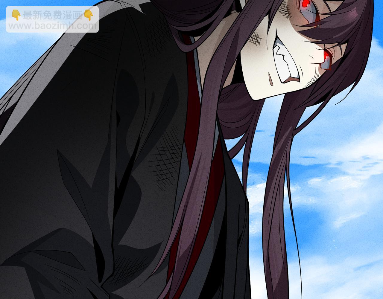 第49话 师尊，你只犯了一个错&hellip;&hellip;(1/4)-第50话