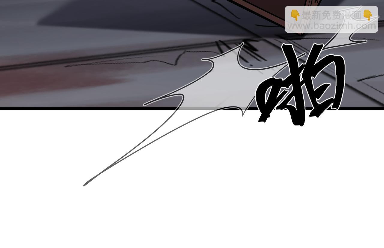 第51话 准备清算(1/3)-第52话