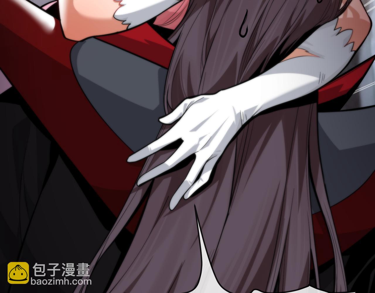 第51话 准备清算(1/3)-第52话