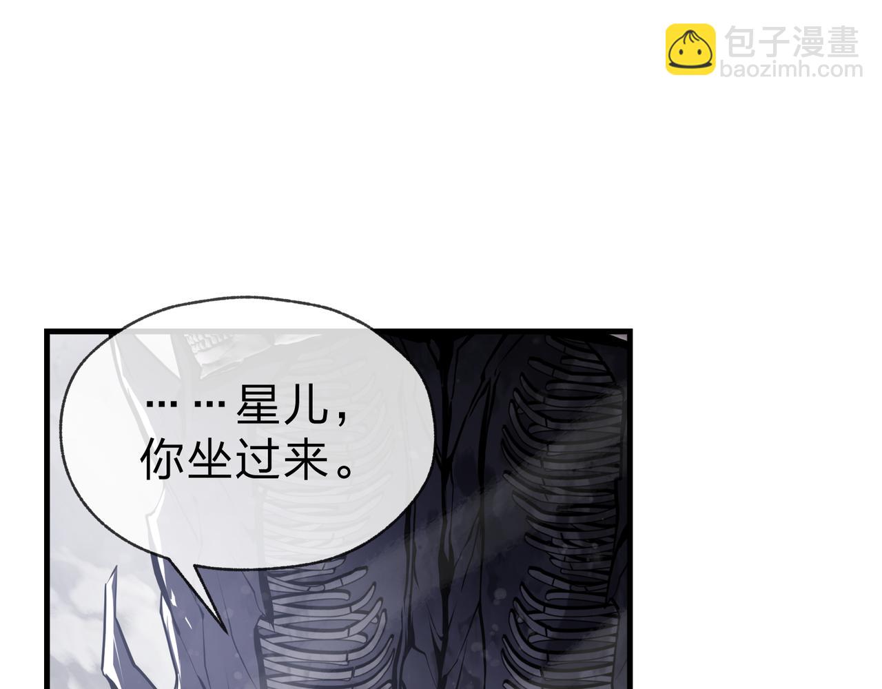 第51话 准备清算(1/3)-第52话